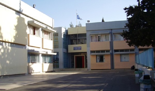 Μαρούσι: Αναστολή λειτουργίας του 10ου Δημοτικού Σχολείου Αμαρουσίου έως και τις 09/02 λόγω εμφάνισης κρουσμάτων Covid-19