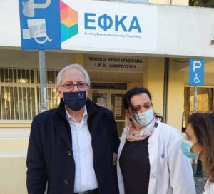 Μαρούσι : Ομαλή και χωρίς κανένα απολύτως πρόβλημα ο εμβολιασμός στο Κ.Υ. Αμαρουσίου