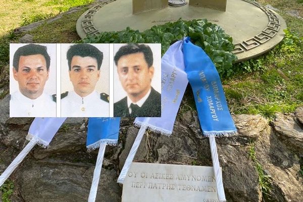 Παπάγου Χολαργός: Κατάθεση στεφάνων στο μνημείο πεσόντων στα Ίμια
