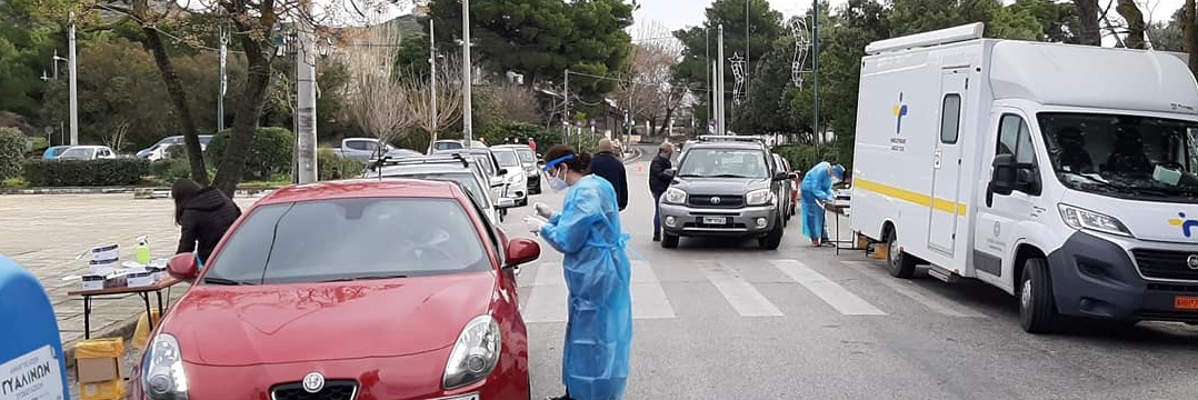 Πεντέλη: 574 rapid test έγιναν σήμερα στην Πλατεία της Αγίας Τριάδας από κλιμάκιο του ΕΟΔΥ