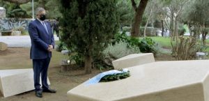 Περιφέρεια Αττικής: Ο Περιφερειάρχης Αττικής στις εκδηλώσεις τιμής για την Ημέρα Μνήμης των Ελλήνων Εβραίων Μαρτύρων του Ολοκαυτώματος
