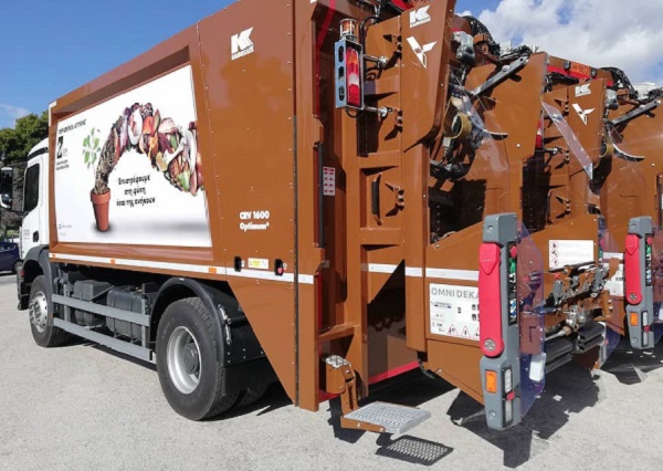 Ραφήνα Πικέρμι:  Ο Δήμος ξεκινά την διαδικασία συλλογής βιοαποβλήτων από επιχειρήσεις