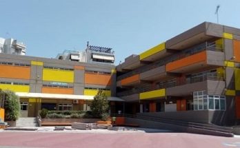 Παπάγου Χολαργός: Ενημέρωση για τη λειτουργία των Νηπιαγωγείων, των Δημοτικών Σχολείων και των Παιδικών Σταθμών τη Δευτέρα 18/1