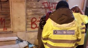 Αθήνα : Ο Δήμος δίπλα στους άστεγους συνάνθρωπους