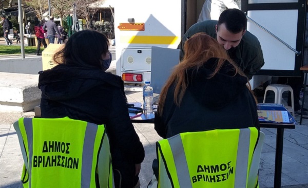 Βριλήσσια: Σε  σύνολο 566 δωρεάν rapid tests που διεξήχθησαν στον Δήμο  βρέθηκαν 3 δείγματα θετικά στον ιό