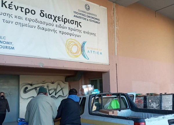 Λυκόβρυση Πεύκη:  Η δωρεά φαρμάκων από την Περιφέρεια Αττικής διανεμήθηκε σε δομές, παιδικούς σταθμούς και σχολεία