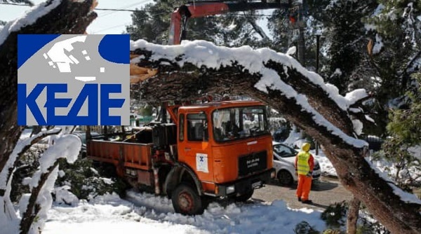 Διευκρινίσεις της ΚΕΔΕ σχετικά με την αρμοδιότητα για το κλάδεμα ή κόψιμο των δέντρων κατά μήκος των γραμμών μεταφοράς ενέργειας