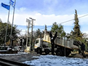 Κηφισιά : Σημεία διάθεσης αλατιού 15/2