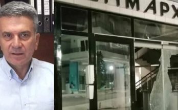 Νέα Ιωνία: Η Δημοτική Παράταξη «Δημιουργία Αλληλεγγύη» καταδικάζει τους βανδαλισμούς που προκάλεσαν άγνωστοι στην Δημαρχείο