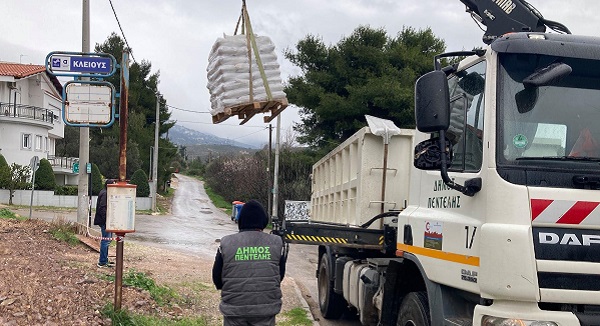 Πεντέλη: Ανακοίνωση του  Δήμου «Ο Δήμος διένειμε αλάτι για τις ανάγκες αποχιονισμού των πολιτών σε σακιά»