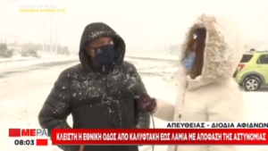 Περιφέρεια Αττικής: Άμεση επέμβαση της Περιφέρειας στην Εθνική Οδό στο ύψος των διοδίων  αφιδνών για τον καθαρισμό του δρόμου από το χιόνι