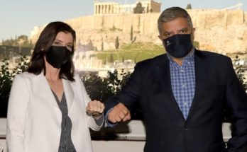 Περιφέρεια Αττικής : Συνάντηση του Περιφερειάρχη με την Ευρωβουλευτή και Αντιπρόεδρο της Επιτροπής Διεθνούς Εμπορίου του Ευρωπαϊκού Κοινοβουλίου Άννα Μισέλ Ασημακοπούλου