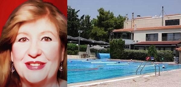 Λυκόβρυση Πεύκη: Ανακοίνωση της Μαρίας Τραγάδη Τακτικό Μέλος ΝΠΔΔ ΠΕΑΠ «Σκόπιμα παραμένουν κλειστά τα κολυμβητήρια»