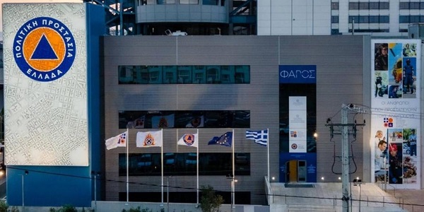 Ελλάδα: Νέα έκτακτη σύσκεψη στην Πολιτική Προστασία 15/2