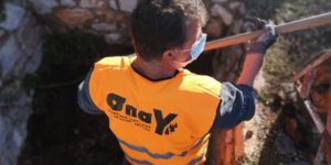 ΣΠΑΥ : Ολοκληρώθηκε ο καθαρισμός των  φρεατίων και αγωγών περιμετρικά όλου του Υμηττού