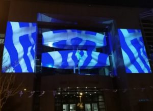 Μαρούσι: Δήλωση του Δημάρχου Αμαρουσίου για τη διπλή εορτή της Επανάστασης του 1821 και του Ευαγγελισμού της Θεοτόκου