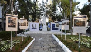 Ο Δήμος τιμά με πρωτότυπο τρόπο τα 200 χρόνια της Ελληνικής Επανάστασης του 1821