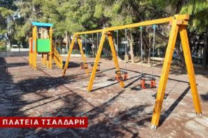 Νέα Ιωνία : Σε εξέλιξη βρίσκεται η ανακατασκευή παιδικών χαρών του Δήμου