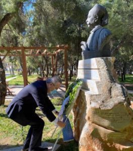 Παπάγου Χολαργός:  Κατάθεση στεφάνων στην προτομή του ήρωα της Ελληνικής Επανάστασης
