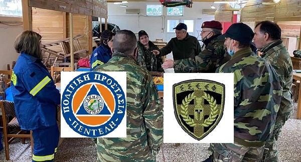 Πεντέλη: Συνεργασία της εθελοντικής ομάδας πολιτικής προστασίας του Δήμου με το ΣΣΕΕΦ Α' Λόχος