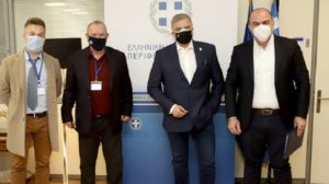 Περιφέρεια Αττικής: Υπεγράφη από τον Περιφερειάρχη η έναρξη των έργων ενεργειακής αναβάθμισης στο Δημαρχείο Ελευσίνας