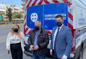 Περιφέρειας Αττικής:  Από τη Λεωφόρο Κηφισού ξεκίνησαν σήμερα τις περιπολίες τα κλειστά οχήματα οδικής ασφάλειας τύπου βαν της Περιφέρειας