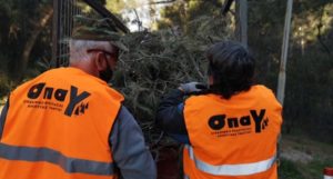 ΣΠΑΥ : Συνεργείο του συνδέσμου με φορτηγόαρπάγη και προσωπικό, επικουρικά βρίσκεται δίπλα στους Δήμους που επλήγησαν από την κακοκαιρία «Μήδεια»