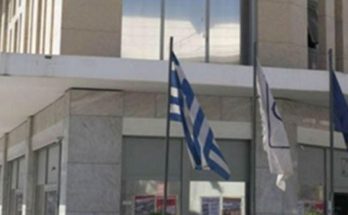 Αγία Παρασκευή:  Έγκριση σύναψης σύμβασης δανείου 2.750.000 ευρώ για το Ο.Τ.119