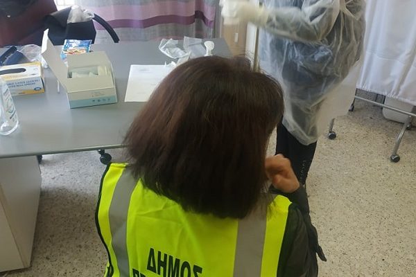 Βριλήσσια: Διενέργεια covid-19 test στους Δημοτικούς Σχολικούς Φύλακες