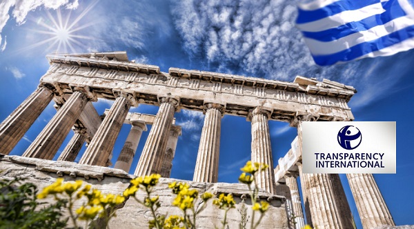 Ελλάδα: Σύμφωνα με τις εκθέσεις της Διεθνούς Διαφάνειας η Ελλάδα είναι δεύτερη πιο διεφθαρμένη χώρα στην Ευρώπη μετά την Βουλγαρία