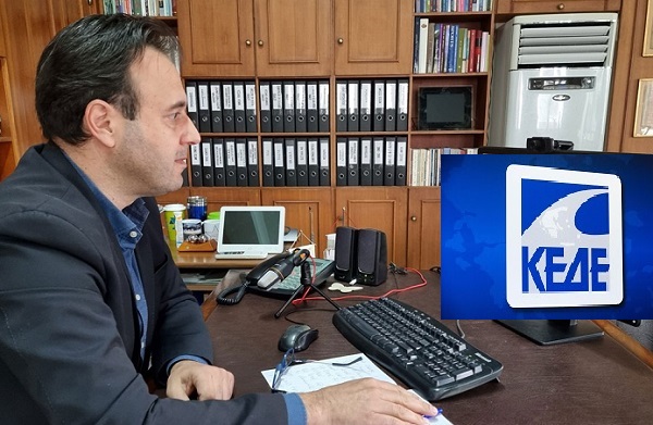 ΚΕΔΕ : Διαδικτυακή Ενημερωτική Ημερίδα της ΚΕΔΕ με θέμα το Εθνικό Σχέδιο Ανθεκτικότητας και Ανάπτυξης «Ελλάδα 2.0»
