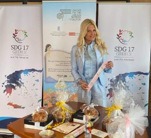 Πασχαλινή Δράση Προσφοράς από το Δίκτυο SDG 17 Greece στο Αμαλίειο Οικοτροφείο Θηλέων με «Δώρο» Υγείας του Ομίλου Ιατρικού Αθηνών