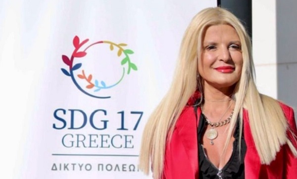 Μήνυμα Προέδρου Δικτύου SDG 17 Greece Μ. Πατούλη Σταυράκη, με αφορμή την Ημέρα της Γης