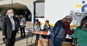 Μαρούσι : Σημαντική Υπενθύμιση «Όλη την άλλη εβδομάδα δωρεάν τεστ ταχείας ανίχνευσης covid-19 στην πλατεία Ευτέρπης»