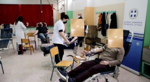 Περιφέρεια Αττικής : Μεγάλη η ανταπόκριση των πολιτών στην εθελοντική αιμοδοσία αγάπης