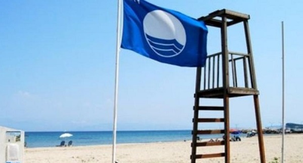 ΚΕΔΕ: Η «Γαλάζια Σημαία» είναι μια ακόμη ευκαιρία για την ανάδειξη της Ελλάδας ως ενός ασφαλούς προορισμού