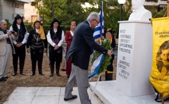 Μαρούσι: Μήνυμα του Δημάρχου Αμαρουσίου για την ημέρα μνήμης της Γενοκτονίας των Ποντίων