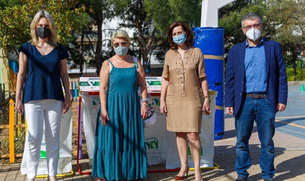 Παπάγου Χολαργός: Εσωτερικούς  κάδους ανακύκλωσης παρέδωσε η Περιφέρεια Βορείου Τομέα Αττικής στα σχολεία του Δήμου