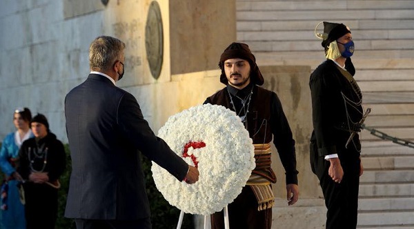 Περιφέρεια Αττικής : Στην Εκδήλωση της Παμποντιακής Ομοσπονδίας Ελλάδος για την επέτειο της Γενοκτονίων των Ελλήνων του Πόντου