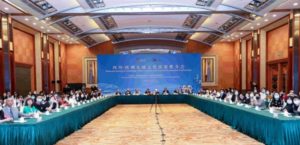 Περιφέρεια Αττικής: Τηλεδιάσκεψη με στόχο την Τουριστική Προβολή της Αττικής από την Επαρχία Sichuan της Κίνας