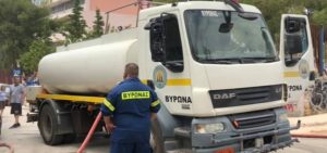ΣΠΑΥ:  Πυρκαγία στην  περιοχή στην περιοχή της Αργυρούπολης σήμερα λίγο μετά τις 13:30