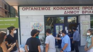 Βριλήσσια:  Επίσκεψη του Κολλεγίου Αθηνών στον Κοινωνικό Οργανισμό (ΟΚΠΑ) Δήμου