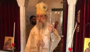 Ανακοίνωση της Ιεράς Μητρόπολις Κηφισίας, Αμαρουσίου και Ωρωπού σχετικά με την επίθεση ιερέα με καυστικό υγρό σε μητροπολίτες στη Μονή Πετράκη