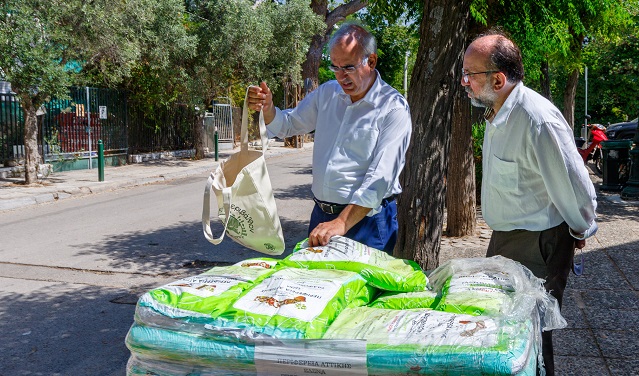 Κηφισιά: Ο Δήμος επιβραβεύει τους κατοίκους που συμμετείχαν τους προηγούμενους μήνες σε δύο προγράμματα του