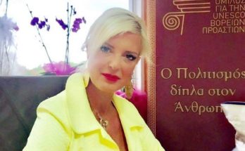 Μήνυμα Μαρίνας Σταυράκη Πατούλη, για την έναρξη των Πανελλαδικών Εξετάσεων