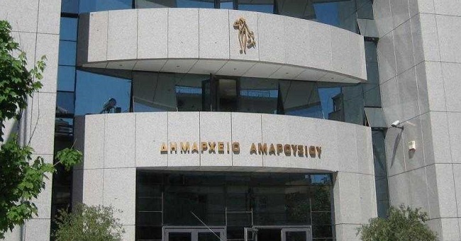 Μαρούσι : Κλειστό το Δημαρχείο Αμαρουσίου για προληπτικούς λόγους, σήμερα Παρασκευή 18 Ιουνίου