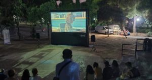 Μαρούσι: Συνεχίζονται με επιτυχία οι βραδιές σινεμά του Καλοκαιρινού Πολιτιστικού Προγράμματος της Διεύθυνσης Αθλητισμού και  Πολιτισμού του Δήμου Αμαρουσίου