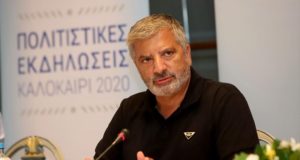 Περιφέρεια Αττικής : Ξεκινά ο Πολιτιστικός Ιούνιος από την  Περιφέρεια