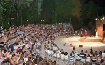 Φεστιβάλ Ρεματιάς 2021