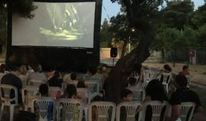 Βριλήσσια: Χθες στο πάρκο «Μαρία Κάλλας» πραγματοποιήθηκε η 1η θερινή κινηματογραφική προβολή